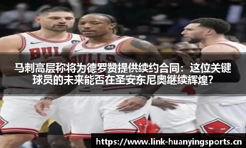 幻影体育官方网站