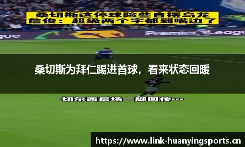 幻影体育官方网站