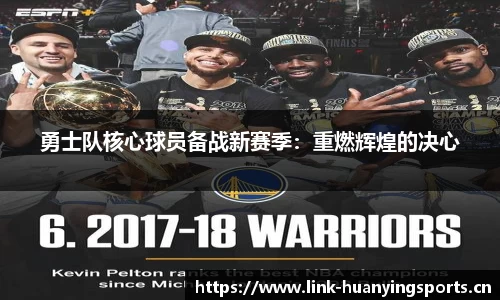 幻影体育官网