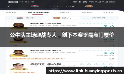 幻影体育官方网站