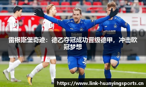 幻影体育官方网站