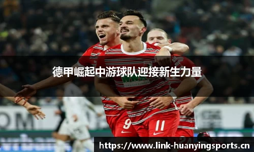 幻影体育官方网站