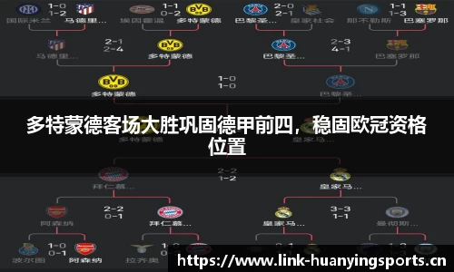 幻影体育官网