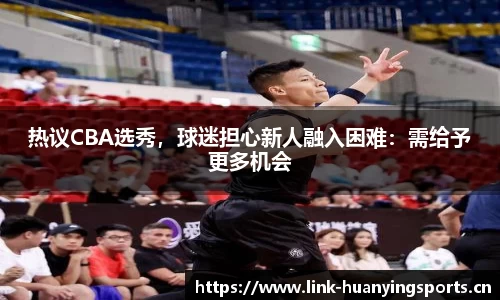 幻影体育官方网站