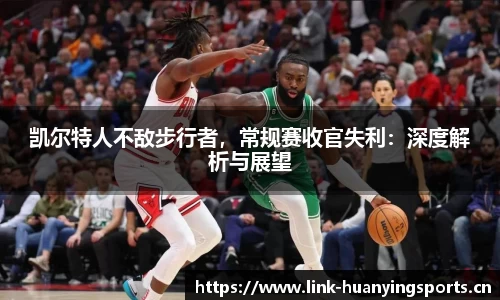 幻影体育平台