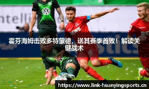 幻影体育平台