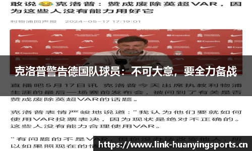 幻影体育平台