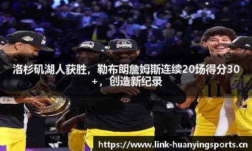 幻影体育