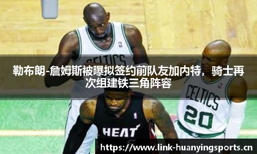 幻影体育平台