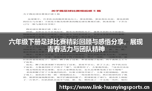 幻影体育官网